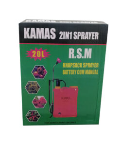 سمپاش شارژی دوکاره کاماس