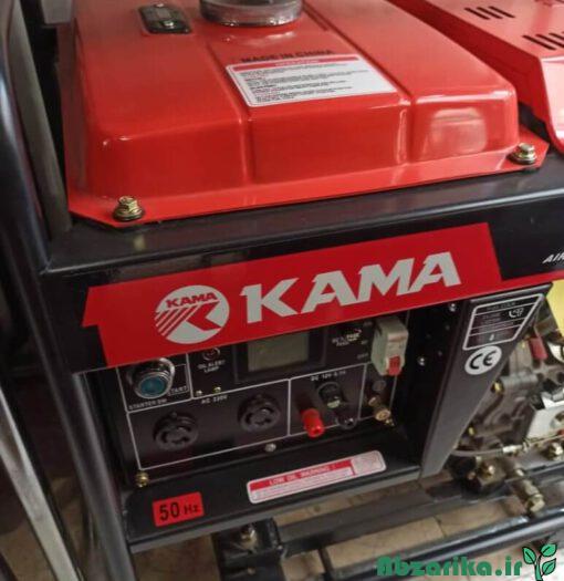 موتوربرق موتور برق کاما KAMA دیزل