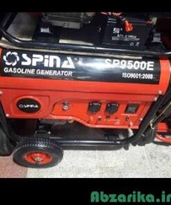 موتور برق اسپینا